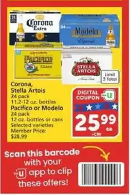Albertsons Corona, Stella Artois offer