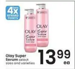 Albertsons Olay Super Serum offer