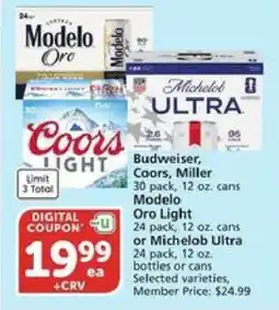 Albertsons Budweiser, Coors, Miller offer
