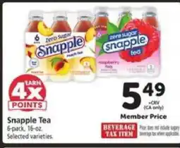 Safeway Snapple Tea offer