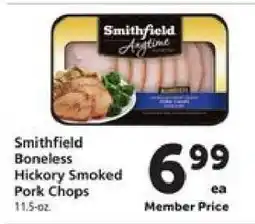Safeway Smithfield Boneless Hickory Smoked Pork Chops offer