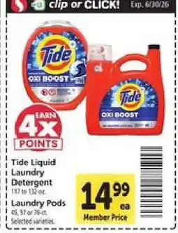 Safeway Tide Liquid Laundry Detergent offer