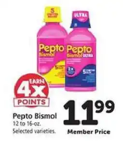 Safeway Pepto Bismol offer