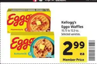 Safeway Kellogg's Eggo Waffles offer