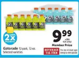 Safeway Gatorade offer