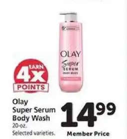 Safeway Olay Super Serum Body Wash offer