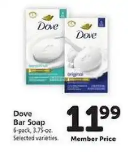 Safeway Dove Bar Soap offer