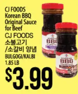 Hmart CJ FOODS Korean BBQ Original Sauce for Beef offer