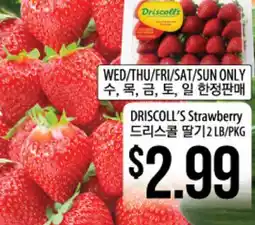 Hmart DRISCOLL'S Strawberry offer
