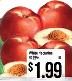 Hmart White Nectarine offer