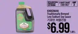 Hmart KIKKOMAN Traditionally Brewed Less Sodium Soy Sauce offer