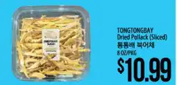 Hmart TONGTONGBAY Dried Pollack (Sliced) offer