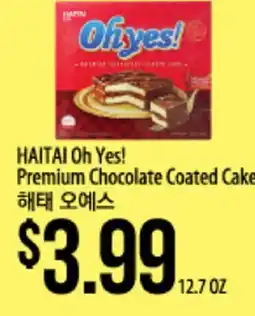 Hmart HAITAI Oh Yes! Premium Chocolate Coated Cake offer