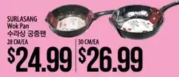 Hmart SURLASANG Wok Pan offer