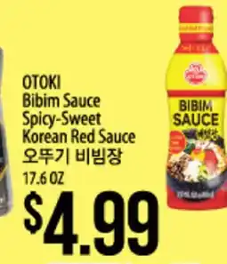Hmart OTOKI Bibim Sauce offer