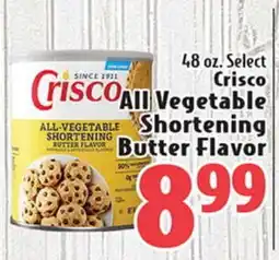Eurofresh Market 48 oz. Select Crisco All Vegetable Shortening Butter Flavor offer