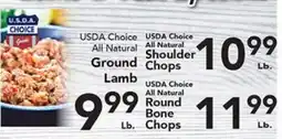 Eurofresh Market USDA Choice All Natural Ground Lamb, Shoulder Chops, Round Bone Chops offer