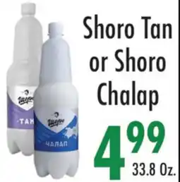 Garden Fresh Market Shoro Tan or Shoro Chalap offer