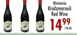 Garden Fresh Market Winiveria Kindzmarauli Red Wine offer