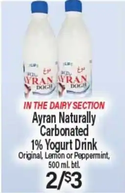 Angelo Caputo's Fresh Market Ayran Naturally Carbonated 1% Yogurt Drink offer
