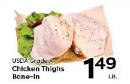Rich's Fresh Market USDA Grade A Chicken Thighs Bone-In offer