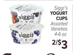 Cermak Fresh Market Siggi's YOGURT CUPS offer