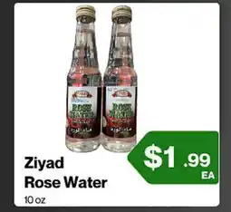 Market Place on Oakton Ziyad Rose Water offer