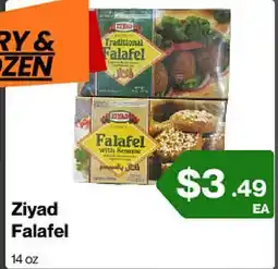Market Place on Oakton Ziyad Falafel offer