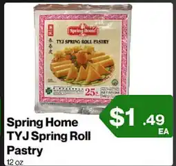Market Place on Oakton Spring Home TYJ Spring Roll Pastry offer