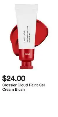 Kohl's Glossier Cloud Paint Gel Cream Blush offer