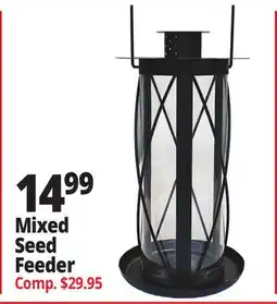 Ocean State Job Lot Mixed Seed Feeder offer