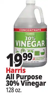 Ocean State Job Lot Harris All Purpose 30% Vinegar offer