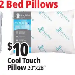 Ocean State Job Lot Cool RX Cooling Knit Jumbo Pillow offer