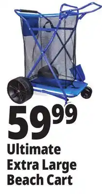 Ocean State Job Lot Copa Ultimate Beach Cart offer