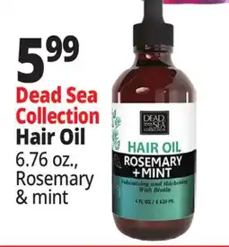 Ocean State Job Lot Dead Sea Collection Hair Oil offer