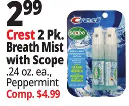 Ocean State Job Lot Crest 2 Pk. Breath Mist with Scope offer