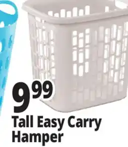 Ocean State Job Lot Sterilite Easy Carry Hamper offer