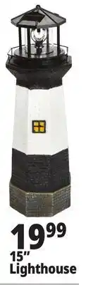 Ocean State Job Lot Solar Lighthouse with Rotating LED Light 15 offer