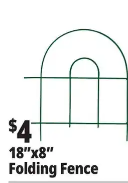 Ocean State Job Lot Tiller & Rowe Folding White Wire Fence 18 offer