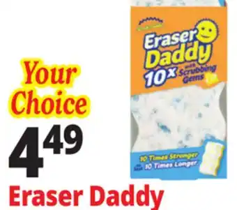 Ocean State Job Lot Scrub Daddy Eraser Daddy 2 Count offer