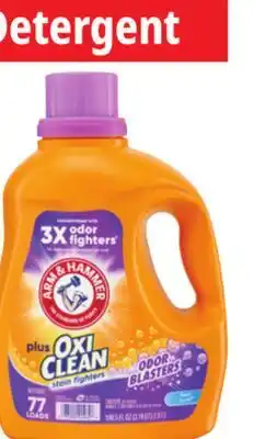 Ocean State Job Lot Arm & Hammer Plus Oxi Clean Stain Fighters Detergent 100.5 oz offer