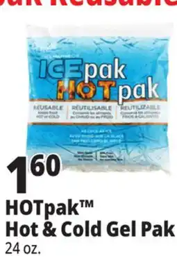 Ocean State Job Lot Cryopak Reusable Ice Pack/Hot Pack Large offer