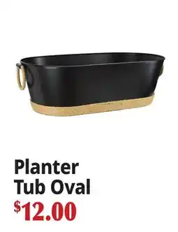 Ocean State Job Lot Planter Tub Oval offer