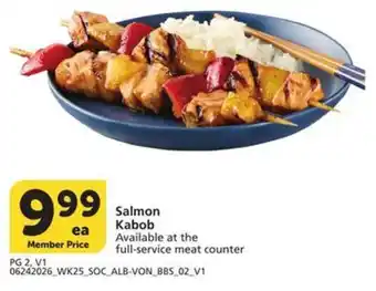 Salmon Kabob