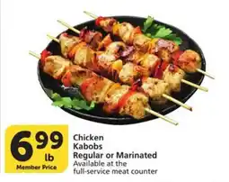 Albertsons Chicken Kabobs Regular or Marinated offer