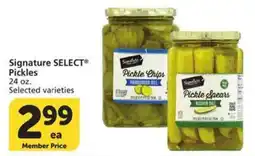 Albertsons Signature SELECT Pickles offer