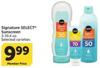 Albertsons Signature SELECT Sunscreen offer