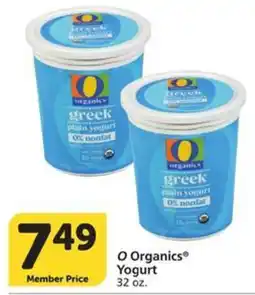 Albertsons O Organics Yogurt offer