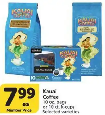 Albertsons Kauai Coffee offer