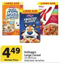 Albertsons Kellogg's Large Cereal . offer